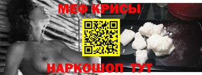 герыч Кулебаки