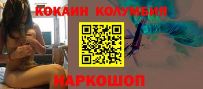 индика Кумертау