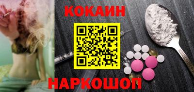 индика Кумертау