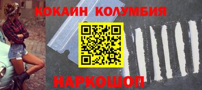 индика Кумертау