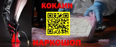 индика Кумертау