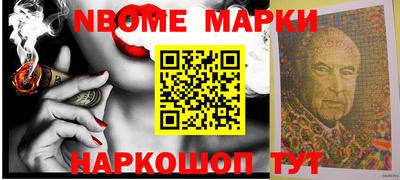 индика Кумертау