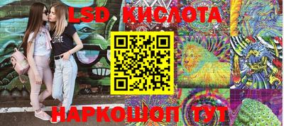 индика Кумертау