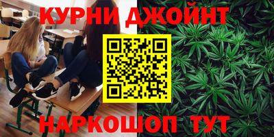 индика Кумертау