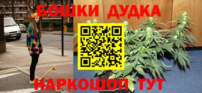 герыч Кулебаки