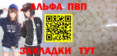 индика Кумертау