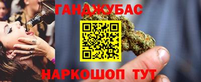 герыч Кулебаки
