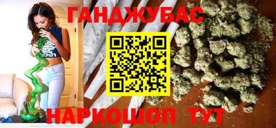 индика Кумертау