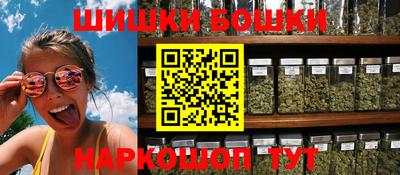 герыч Кулебаки