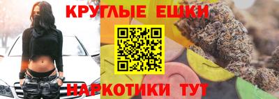 герыч Кулебаки