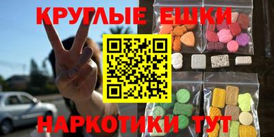 герыч Кулебаки