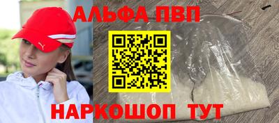 индика Кумертау