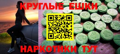 индика Кумертау