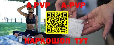 индика Кумертау