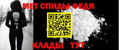 индика Кумертау