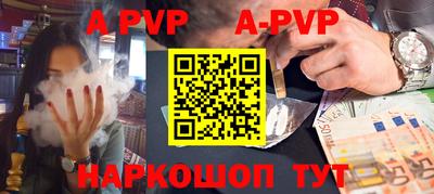 индика Кумертау