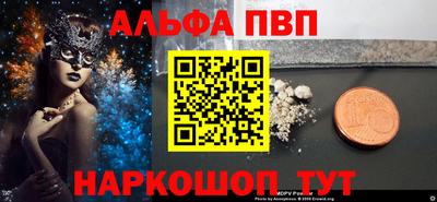 индика Кумертау