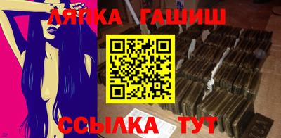 герыч Кулебаки