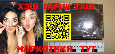 герыч Кулебаки