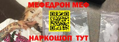 индика Кумертау