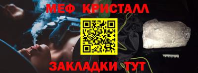 герыч Кулебаки