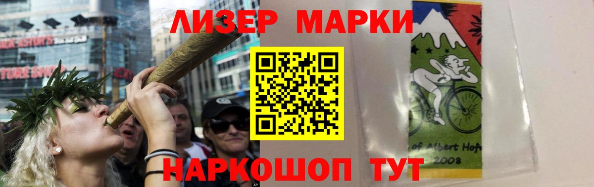 Урай  LSD-25 экстази кислота  Вход с VPN  Лсд 25 экстази кислота 